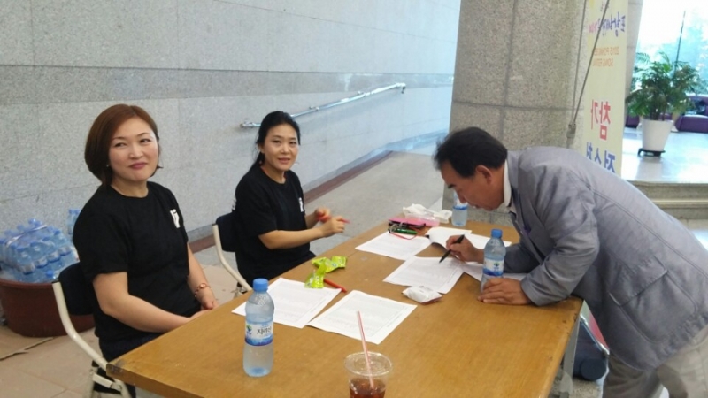 포항예총 인력지원 (1).jpg