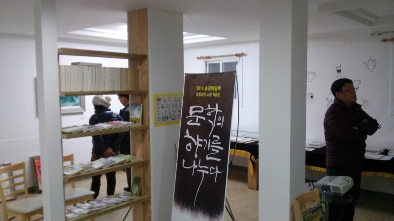 문인3.jpg