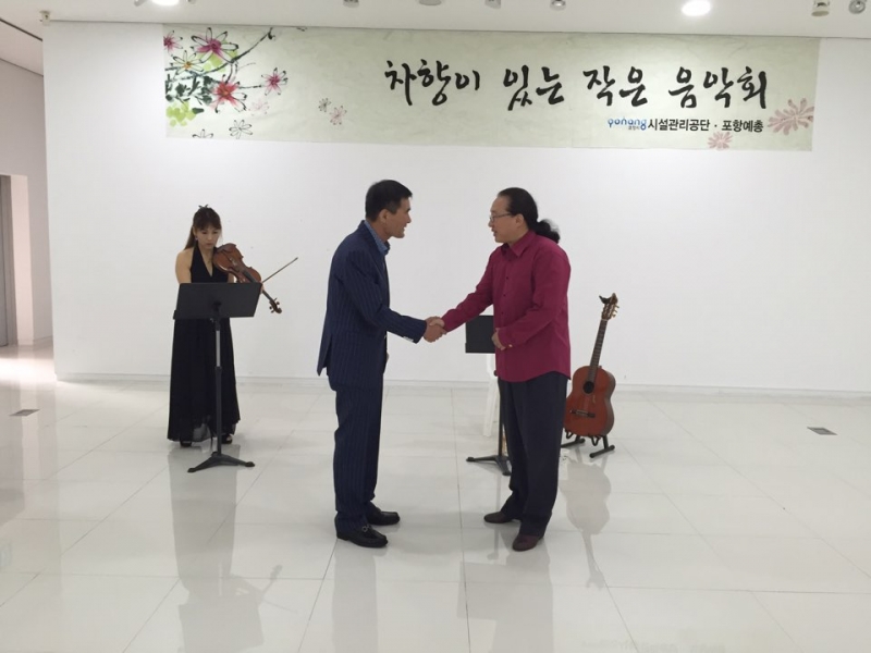 차향이있는음악회  (4).jpg