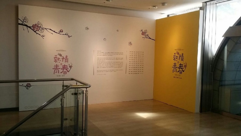 KakaoTalk_20150427_101814628.jpg