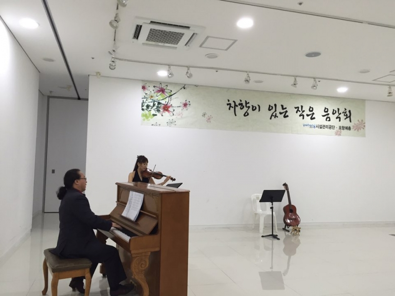 차향이있는음악회  (9).jpg