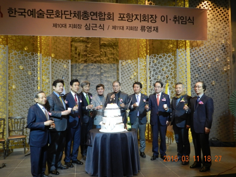 DSCN2550.JPG