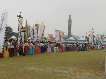 DSCN2568.png