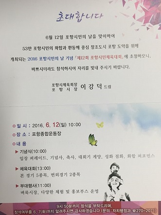 초대장1.jpg
