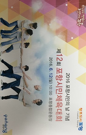 초대장.jpg